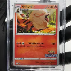 CGC 10 Pokemon Card Arcanine 338/S-P Promo 2022 Japanese Karte [10] - Image 3