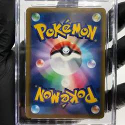 CGC 10 Pokemon Card Arcanine 338/S-P Promo 2022 Japanese Karte [10] - Image 4