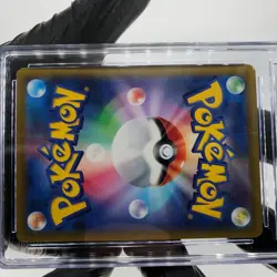 CGC 10 Pokemon Card Arcanine 338/S-P Promo 2022 Japanese Karte [10] - Image 5