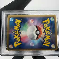 PSA 9 Pokemon Card Serperoir 003/020 U SC 1.Edition Shiny Japanese Karte [9] - Image 5
