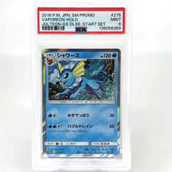 PSA 9 Pokemon Card Vaporeon 275/SM-P Promo GX Deluxe 2018 Japanese Karte [9] - Image 1