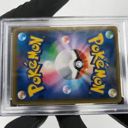 PSA 9 Pokemon Card Vaporeon 275/SM-P Promo GX Deluxe 2018 Japanese Karte [9] - Image 5