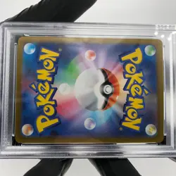 PSA 9 Pokemon Card Gengar Ex 003/021 Starter Set MBG Japanese Karte [9] 2 - Image 5