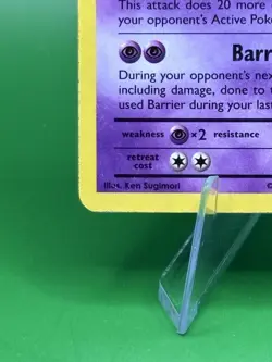 2016 Pokemon XY Evolutions Mewtwo 51/108 Holo + Non Holo 2 Card Lot - Image 4