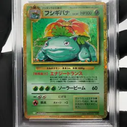 PSA 8 Pokemon Card Venusaur 003/032 CLF Japanese Karte [8] - Image 3