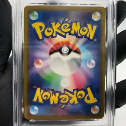 PSA 8 Pokemon Card Venusaur 003/032 CLF Japanese Karte [8] - Image 4