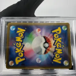 PSA 8 Pokemon Card Venusaur 003/032 CLF Japanese Karte [8] - Image 5