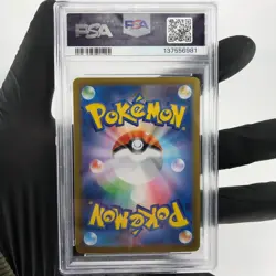 PSA 9 Pokemon Card Charizard Ex 013/080 SR M2 Japanese Karte [9] - Image 2