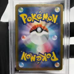 PSA 9 Pokemon Card Charizard Ex 013/080 SR M2 Japanese Karte [9] - Image 4