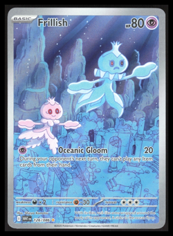 Frillish 126/086 - S&V White Flare - Illustration Rare IR - Pokemon TCG Card NM - Image 1