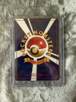 Grimer (Banned Art) No.088 Team Rocket Japanese Pokemon Card 1997 - Image 2