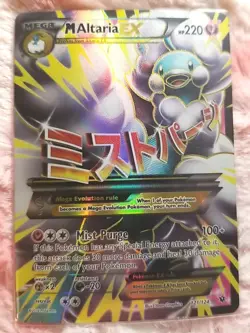 Pokemon Mega M Altaria EX Full Art Ultra Rare Card 121/124 Fates Collide 2016 - Image 1