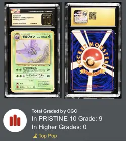 CGC PRISTINE 10 Venomoth Japanese Vending Series 2 Pokemon Card #049 Gem PSA - Image 1