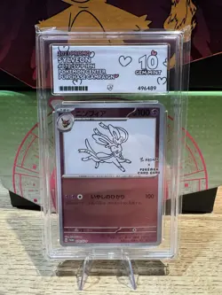 ACE 10 SYLVEON 070/SV-P | Yu Nagaba Japanese Promo Graded Pokemon Card - Image 1