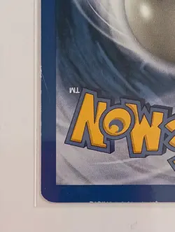 Light Vaporeon 52/105 Neo Destiny Pokemon Card WOTC Vintage LP Eevee Evolution - Image 4