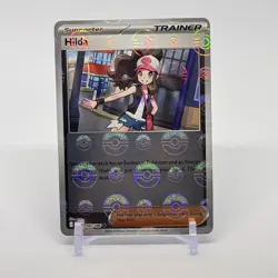 Pokemon Hilda POKE BALL PATTERN 084 Lot of 3 Cards - Image 3