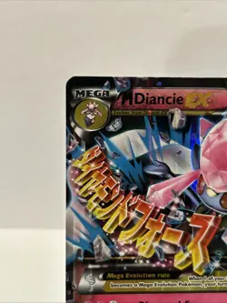 M Diancie EX XY44 XY Pokemon TCG Black Star Promo (HP) - Image 3