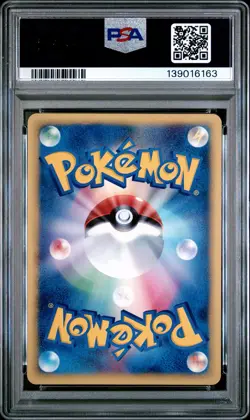 2002 POKEMON JPN MCDONALD'S WATER ENERGY-HOLO PSA 10 - Image 2