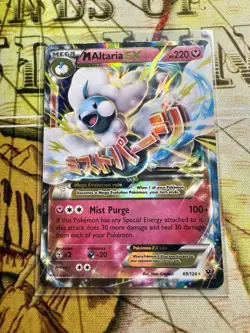 Pokemon TCG - M Altaria EX 69/124 Fates Collide Holo - Image 1
