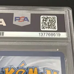 Pikachu 088 Black Star Promo Pokemon S&V Paldea Adventure Chest PSA 10 - Image 4