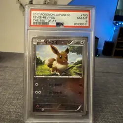 PSA 8 Eevee Reverse Holo 100/171 Pokemon The Best Of XY Japanese 2017 - Image 1