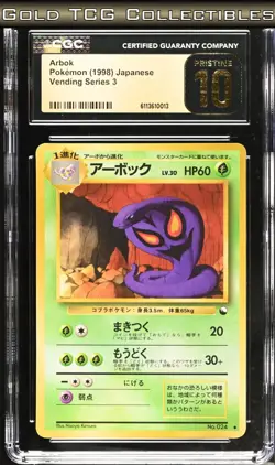 CGC 10 PRISTINE ⭐ Pokemon Arbok 024 Vending Series 3 Vintage Japanese Promo - Image 1