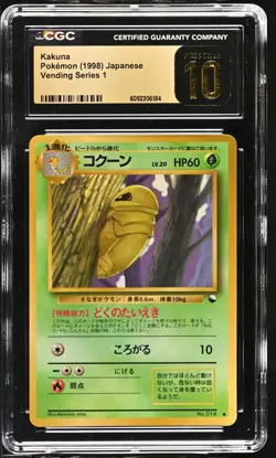 1998 Pokemon Japanese Vending Series 1 #14 Kakuna CGC 10 Pristine - Image 1