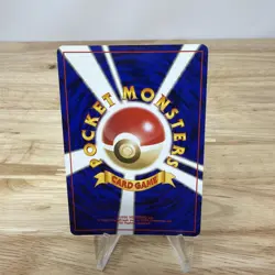 JAPANESE Pokemon LEDYBA Card RAINBOW ISLAND Set Southern Islands REVERSE HOLO LP - Image 2