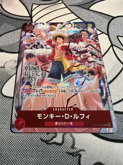 ONE PIECE Card Monkey D Luffy SR ST10-006 DAY 24 Promo Ex Vol. 3 Japanese NM - Image 2