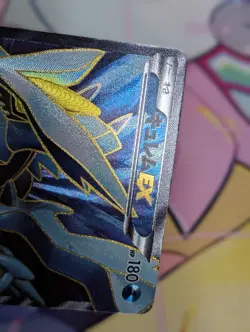 Kyurem EX 053/052 SR - 2011 BW3 Hail Blizzard Pokemon Card Japanese NM/LP - Image 2