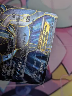 Kyurem EX 053/052 SR - 2011 BW3 Hail Blizzard Pokemon Card Japanese NM/LP - Image 4