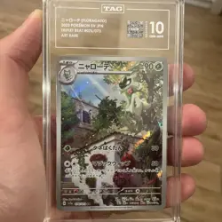 TAG PRISTINE 10 Floragato 076/073 AR Triplet Beat Japanese Card Pokemon - Image 1