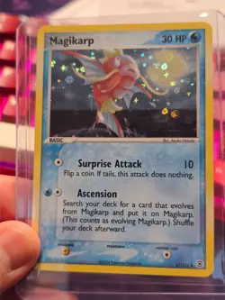 Magikarp 67/112 LP Reverse Energy Holo Fire Red Leaf Green Pokemon Card! RARE - Image 1