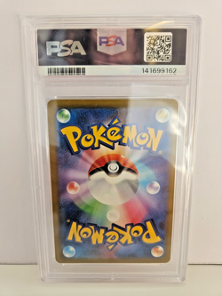 PSA 9 Pikachu 020/M-P – McDonald’s Promo – Japanese Pokemon Card - 'Burgerchu' - Image 2