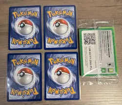 Perfect Order Pokemon Center ETB Opened Including Promo Read Description - Image 4