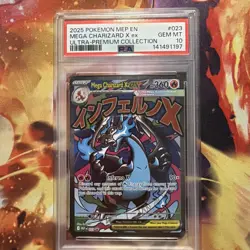 2025 Pokemon MEP EN-ME Black Star Promo MEGA CHARIZARD X ex #023 PSA 10 Gem Mint - Image 1