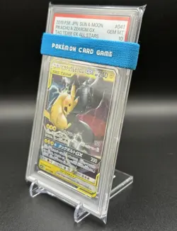 PSA 10 2019 Pokemon Japanese Pikachu & Zekrom GX RR 041/173 Tag Team All Stars - Image 2