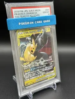 PSA 10 2019 Pokemon Japanese Pikachu & Zekrom GX RR 041/173 Tag Team All Stars - Image 3