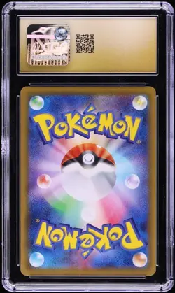 CGC Pristine 10 Reshiram Reverse Holo 25th Anniversary Japanese 2021 Pokemon 010 - Image 2