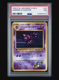 Pokemon TCG Sabrina's Haunter #58 Japanese Pokemon Gym Heroes PSA 7 - Image 1