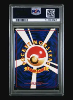 Pokemon TCG Sabrina's Haunter #58 Japanese Pokemon Gym Heroes PSA 7 - Image 2