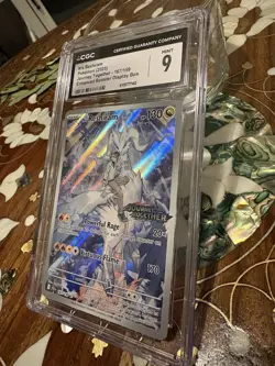Pokemon N's Reshiram 167/159 Journey Together Illustration Rare Holo CGC 9 - Image 3