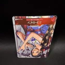 Nico Robin ST01-008 C Alt Art 25th Anniversary Edition ONE PIECE Card Game NM JP - Image 5