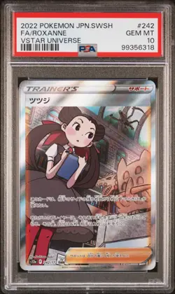 PSA 10 Roxanne 242/172 SAR VSTAR Universe S12a Full Art Pokemon Card - Image 1