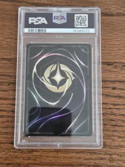 Disney Lorcana Mirabel Madrigal Family Gatherer Set Championship Prize #7 PSA 10 - Image 2