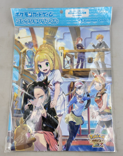 Pokemon Center Original Card Game Collection refill TRAINERS Salon Sleeves - Image 1