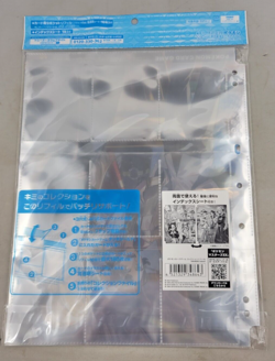 Pokemon Center Original Card Game Collection refill TRAINERS Salon Sleeves - Image 2