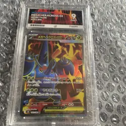 Pokemon Card Mega Heracross ex 093 Jpn Inferno X graded 9 mint - Image 1