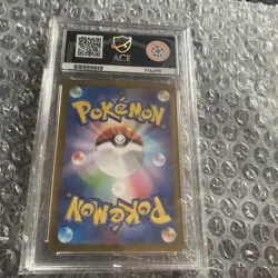 Pokemon Card Mega Heracross ex 093 Jpn Inferno X graded 9 mint - Image 2