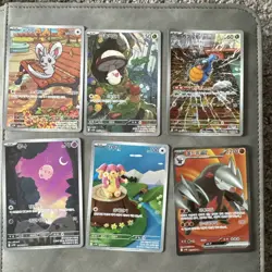 AR Card SV11B Black Bolt Bundle Pokemon card Korean 094/086 095/086 etc - Image 1